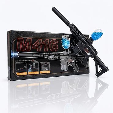 Игрушки: Игрушечный автомат M416 (гелевые шарики) - Тип: пневмо-электрическая — 1