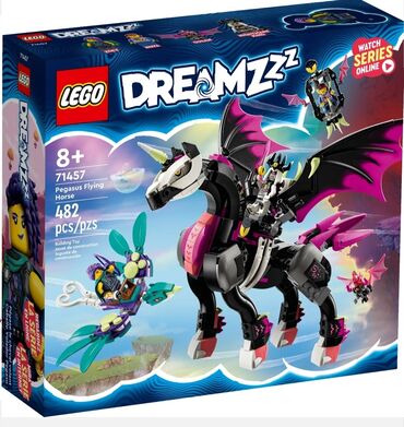 летающие игрушки: Lego Dreamzzz Летающий конь Пегас🪽🐎,8+,482 детали