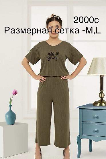 Ночные сорочки: Женские домашние и ночные комплекты. 1) Комплект халат + ночная — 14