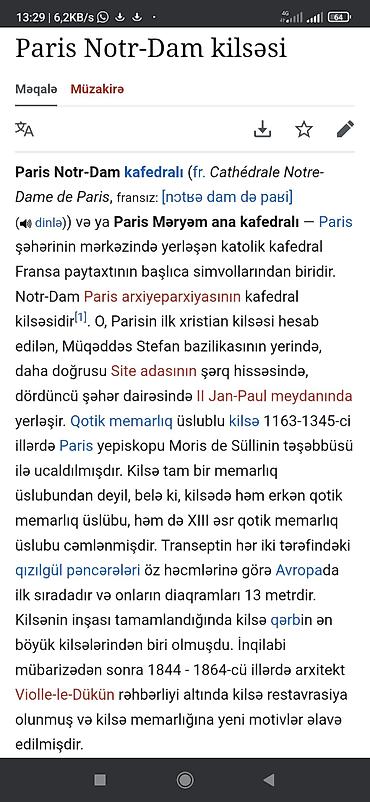 dini şəkillər: Məhsul: “Notre Dame d’Ayot Pin” təsvirli medalyon/suvenirdir — 7