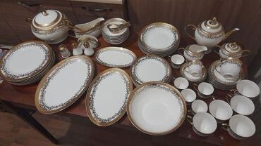 cay termusu: Обеденный набор, цвет - Золотой, Фарфор, 6 персон, Турция