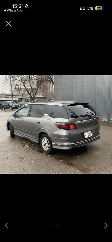 Honda: Honda Airwave: 2005 г., 1.5 л, Вариатор, Бензин, Универсал — 4