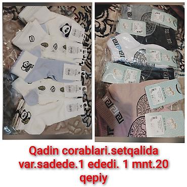 брюки мужские новые: Geyimler yenidi. qiymet ve razmere gore maraqlana bilersiz — 5