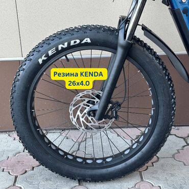 Электровелосипеды: Электровелосипед, Новый — 5