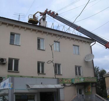 Кровля крыши: Замена кровли Ремонт Дымохода Утечка кровля Ремонт крыша Утечка кровля — 19