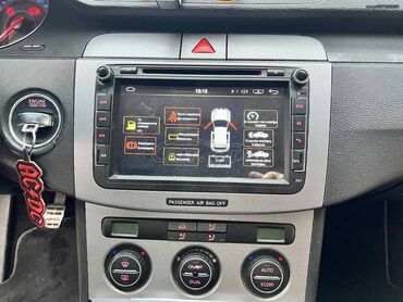 Volkswagen: Volkswagen Passat: 1.6 l. | 2006 έ. Λιμουζίνα — 10