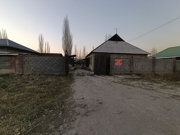 Продажа домов: Дом, 100 м², 4 комнаты, Собственник, Евроремонт — 14