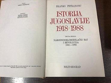 Knjige: Komplet knjiga: Branko Petranović – Istorija Jugoslavije 1918–1988 — 4