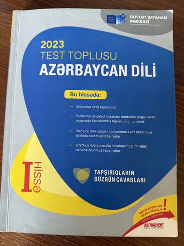 fizika guven testleri pdf yukle: Azərbaycan dili Testlər 11-ci sinif, DİM, 1-ci hissə, 2024 il