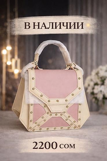 Барсетки: ‼️Арзандаттуу‼️SALE‼️Все модели со скидкой Цены разные 👜 — 3