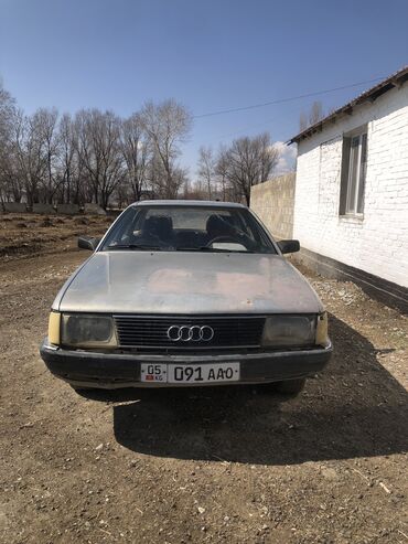 алтезза авто: Audi 100: 1988 г., 2.3 л, Механика, Бензин