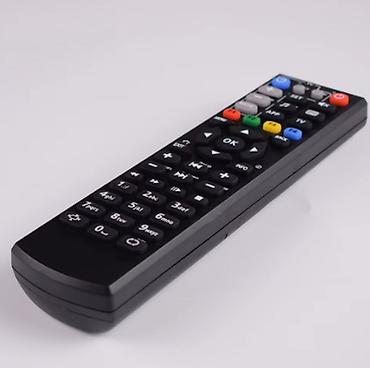android box: Пульт Mag-250. Акнет, Мегалайн и другие. Толстый -Крепкий (старого — 2