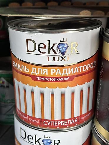 масленный радиатор: Эмаль для радиаторов Dekor Luxe - Назначение: окраска радиаторов — 1