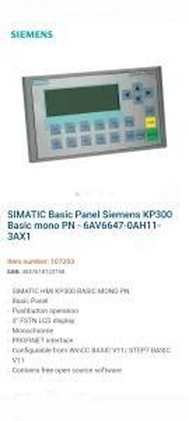 Auto delovi, gume i tjuning: Siemens SIMATIC panel monitor KP300 + CPU modul S7 1200. Siemens lcd — 15