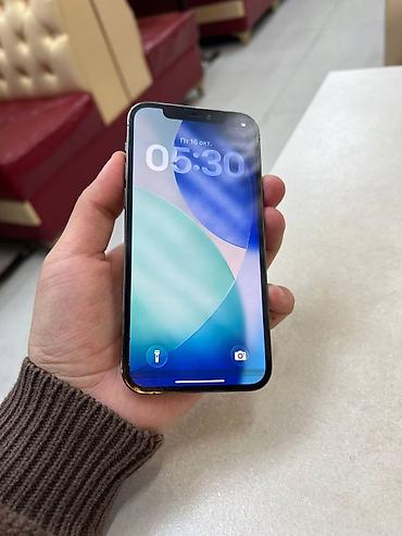 iphone куплю: IPhone 12 Pro, Новый, 128 ГБ, Серебристый, 78 % — 2