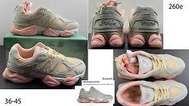 Patike: N. BALANCE 9060, LIMITIRANA SERIJA, MEGA HIT | Novo! ! ! Hot! ! — 22