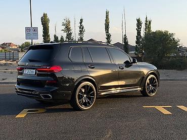 обмен на машина: BMW X7: 2020 г., 4.4 л, Автомат — 9