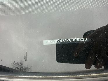 Geely: Geely : 2023 г., Седан — 8