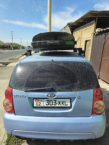 honda cd 70: Kia Picanto: 2009 г., 1.1 л, Механика, Бензин, Хэтчбэк — 4