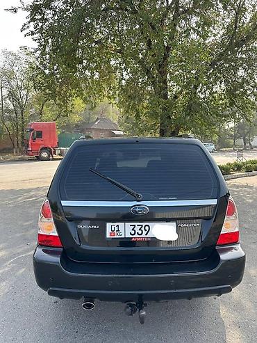 outback xt: Subaru Forester: 2006 г., 2 л, Автомат, Бензин, Кроссовер — 5