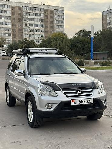 бонго 4вд: Honda CR-V: 2005 г., 2.4 л, Автомат, Бензин, Кроссовер — 2