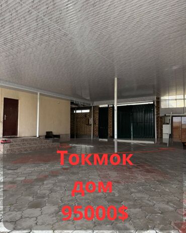 дом по салиева: 80 м², 5 комнат, Евроремонт at lalafo.kg дом по салиева: 80 м², 5 комнат, Евроремонт