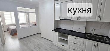 квартира с: ТОРГ УМЕСТЕН. Светлая 2 комнатная квартира с продуманной планировкой и — 3