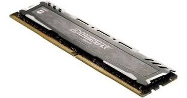 ноутбук 7 поколения: Оперативная память, Crucial, DDR4, Для ПК