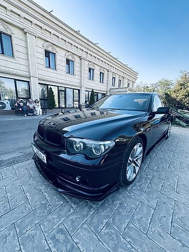 e63 bmw: BMW 7 series: 2004 г., 3.6 л, Автомат, Бензин, Седан — 3