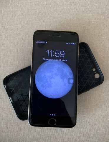 iphone 6 plus ikinci el: IPhone 6s, 64 GB, Qara, Barmaq izi