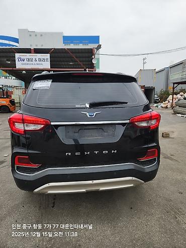 ender s: Ssangyong Rexton: 2019 г., 2.2 л, Автомат, Дизель, Внедорожник — 2