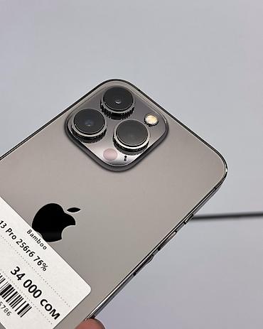 айфон 13 про 256 гб цена ош: IPhone 13 Pro, Б/у, 256 ГБ, Графит, Защитное стекло, Чехол, В рассрочку, 76 % — 3