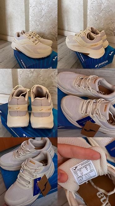 кроссовки joma: Кроссовки Joma - Модель: Joma R.VITALY (ярлык и коробка бренда на — 1