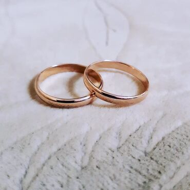 Üzüklər: Üzük, Sarı qızıl — 2