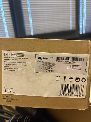 dyson airstrait: Утюжок для волос Dyson — 3