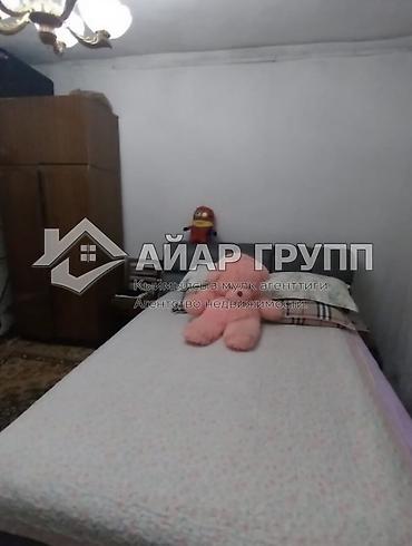 Продажа коттеджей и домов: ‼️ ПРОДАЁТСЯ ДОМ ‼️ 🔷 с. Маевка, ул. Набережная–Полевая 🔷 Участок 3,5 — 6