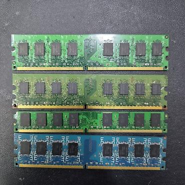 intel xeon e3: Оперативная память (RAM) для ПК, Новый, Hynix, 2 ГБ, DDR2, 800 МГц — 2