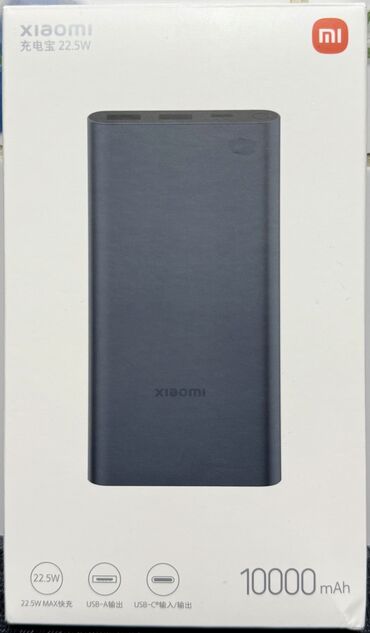 зарядка леново: НОВЫЙ Xiaomi Power Bank 10000 мАч 22,5 Универсальный внешний