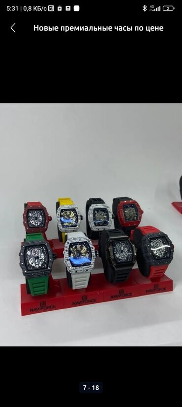 необычные часы: Классикалык сааттар саат, Casio, Суу өткөрбөөчү, Командирдик, Президенттик, Эркектердики, Жаңы