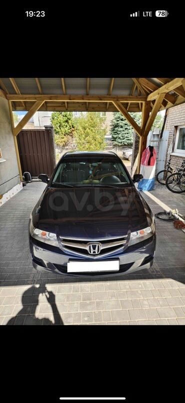 Honda: Honda Accord: 2006 г., 2 л, Автомат, Бензин, Седан