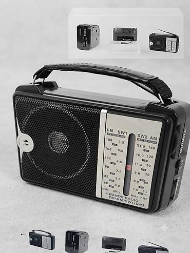 walkman: Портативный радиоприёмник 4‑диапазонный - Диапазоны: FM, AM, SW1, SW2 — 1