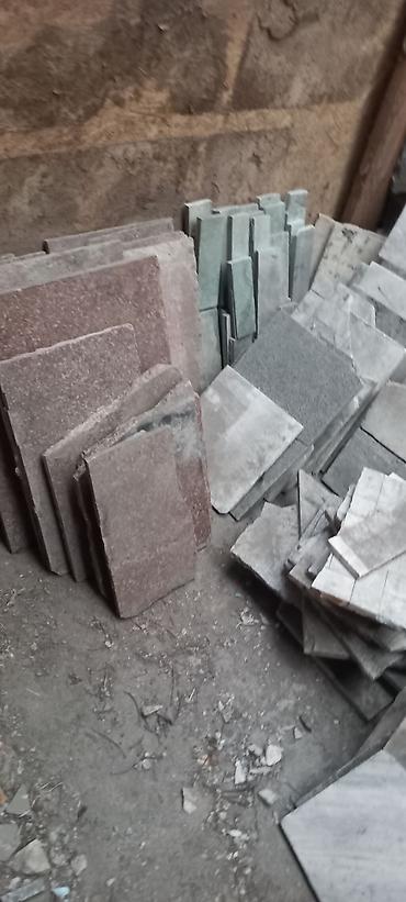 Коллекция плитки из натурального камня (мрамор и гранит), набор