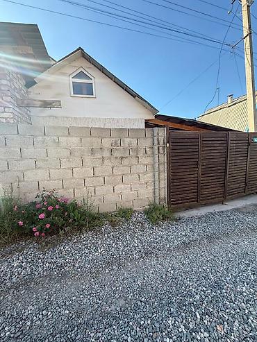 Продажа дач: Продается Дача с Домом 📍с Таштарад(Кок жар )| 4,5СОТОК | Район - (Кок — 3