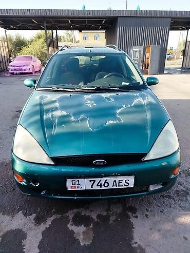 Ford Focus: 2001 г., 1.8 л, Механика, Дизель, Универсал