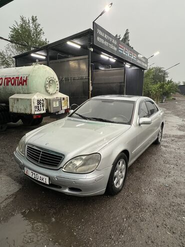 Mercedes-Benz: Mercedes-Benz 220: 2000 г., 5 л, Автомат, Газ, Седан