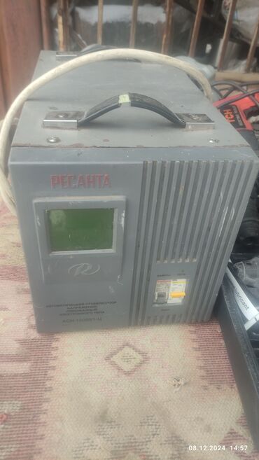 блок питания deepcool: Продаю стабилизатор Ресанта 10 киловат,производства России,работает