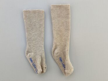 ściągacz do rękawów kurtki: Knee-socks, 16–18, condition - Perfect