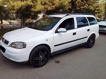 опель зафира а: Opel Astra: 1.6 л | 1999 г. 69 км Универсал — 4