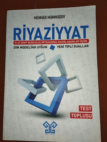 Velosiped ehtiyyat hissələri: Hədəf Riyaziyyat Buraxılış tipli tapşırıqlar üçün kitab yenidir