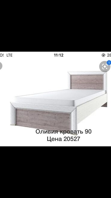 двухспальная мебель: Кровать, Новый